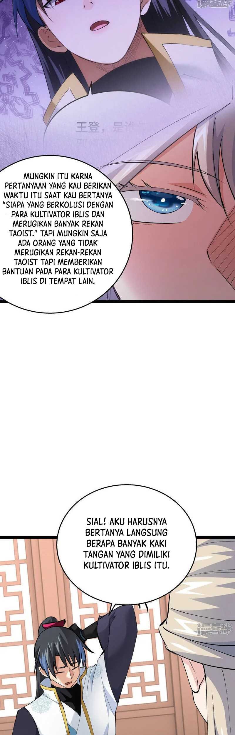 I Took Over The System Players Chapter 46 Gambar 31