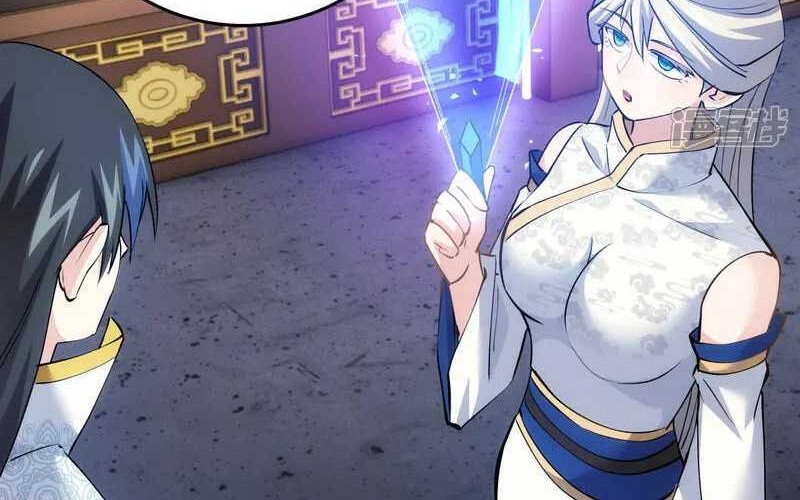 I Took Over The System Players Chapter 46 Gambar 17