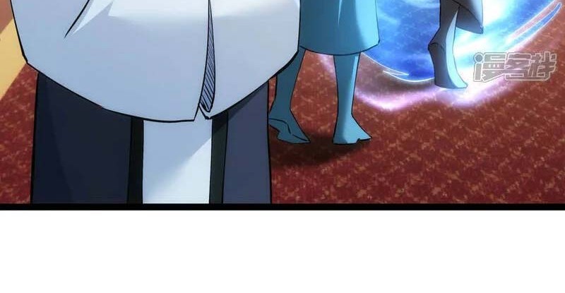 I Took Over The System Players Chapter 45 Gambar 19