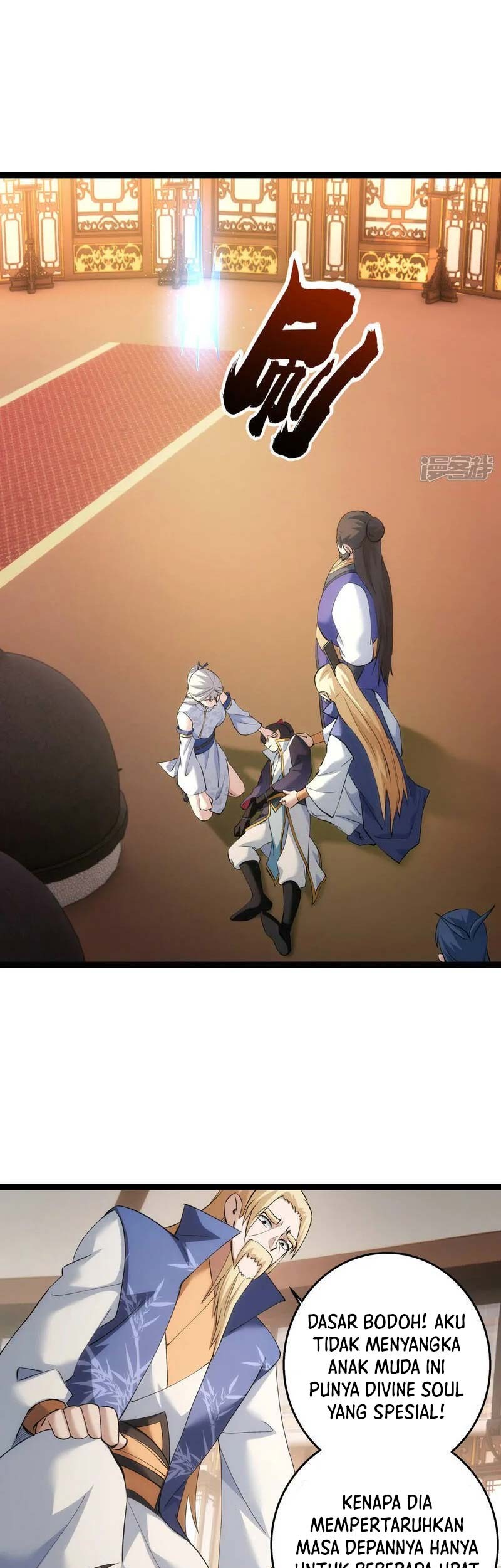 I Took Over The System Players Chapter 45 Gambar 20