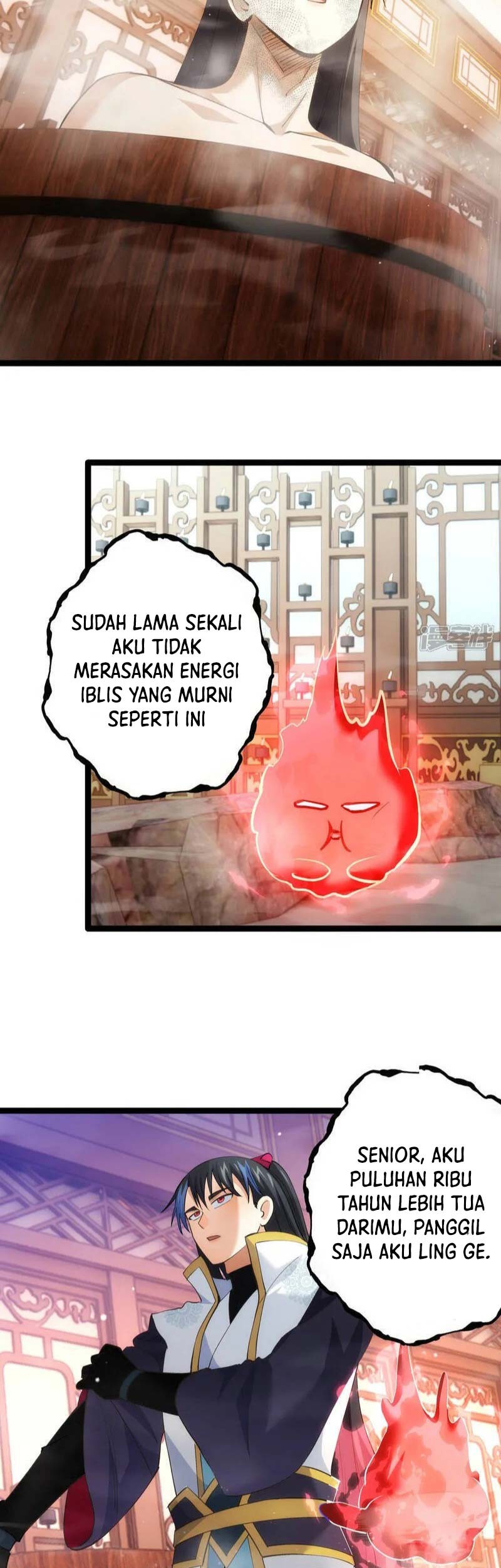 I Took Over The System Players Chapter 45 Gambar 40