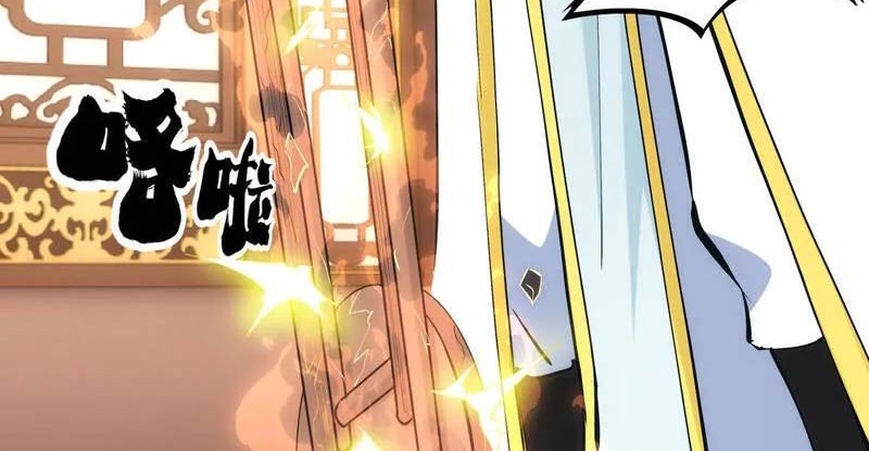 I Took Over The System Players Chapter 45 Gambar 5