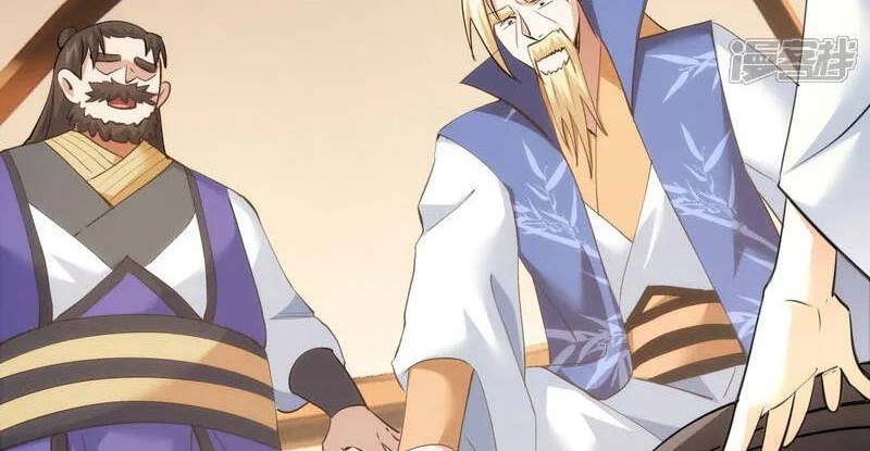 I Took Over The System Players Chapter 45 Gambar 7