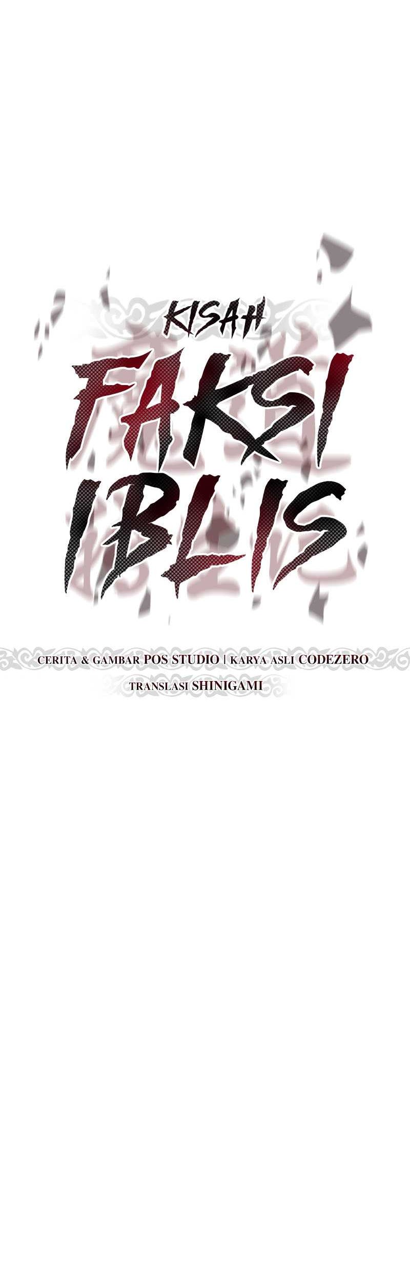 Chronicles of the Demon Faction Chapter 103 Gambar 14