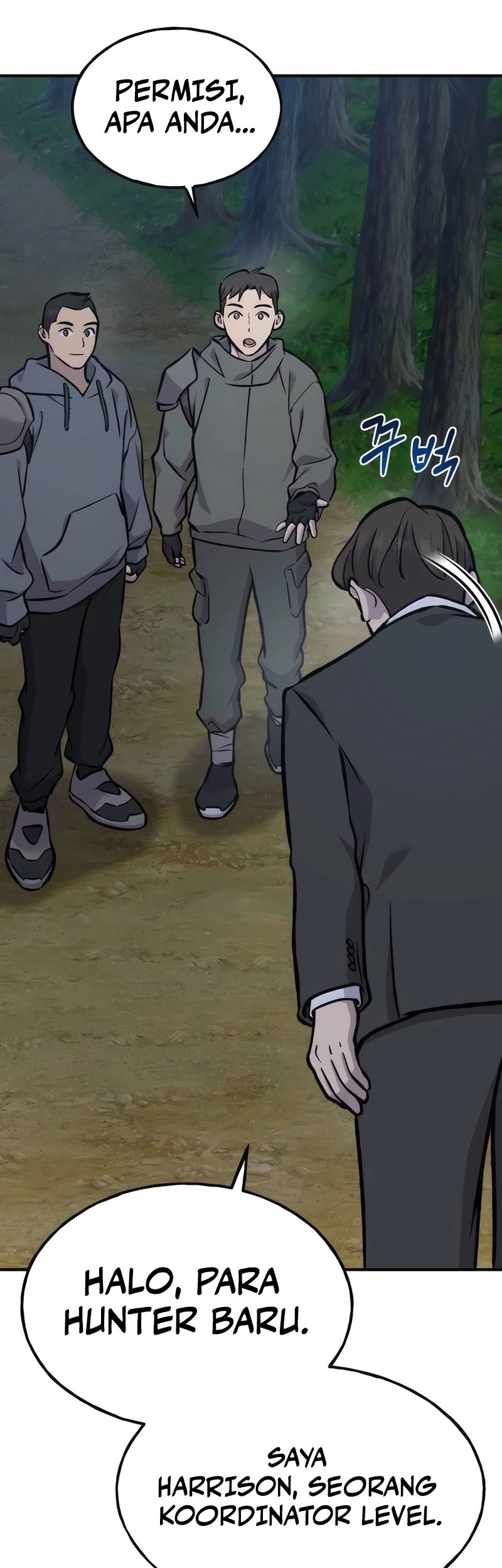 Solo Farming In The Tower Chapter 94 Gambar 87