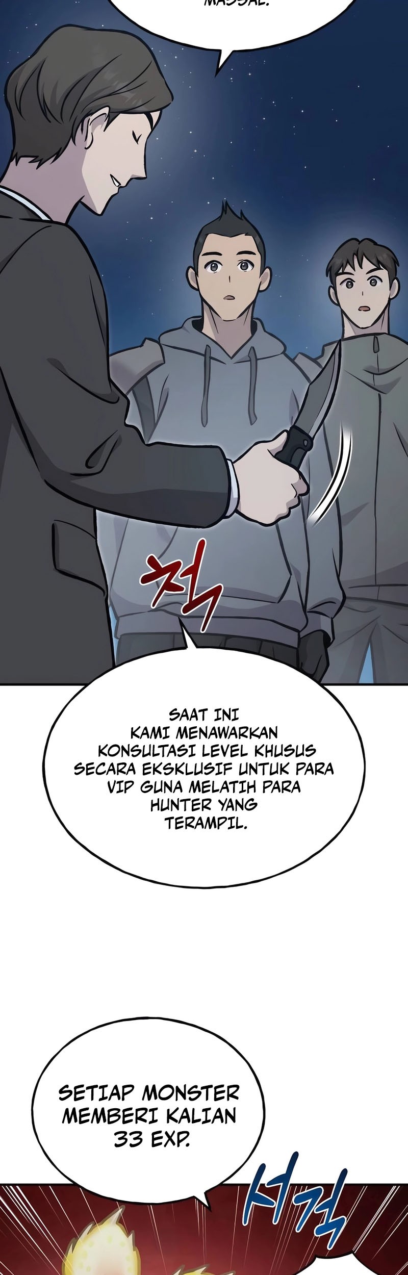 Solo Farming In The Tower Chapter 94 Gambar 95