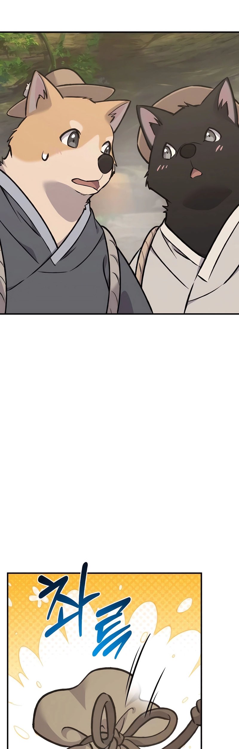 Solo Farming In The Tower Chapter 94 Gambar 9