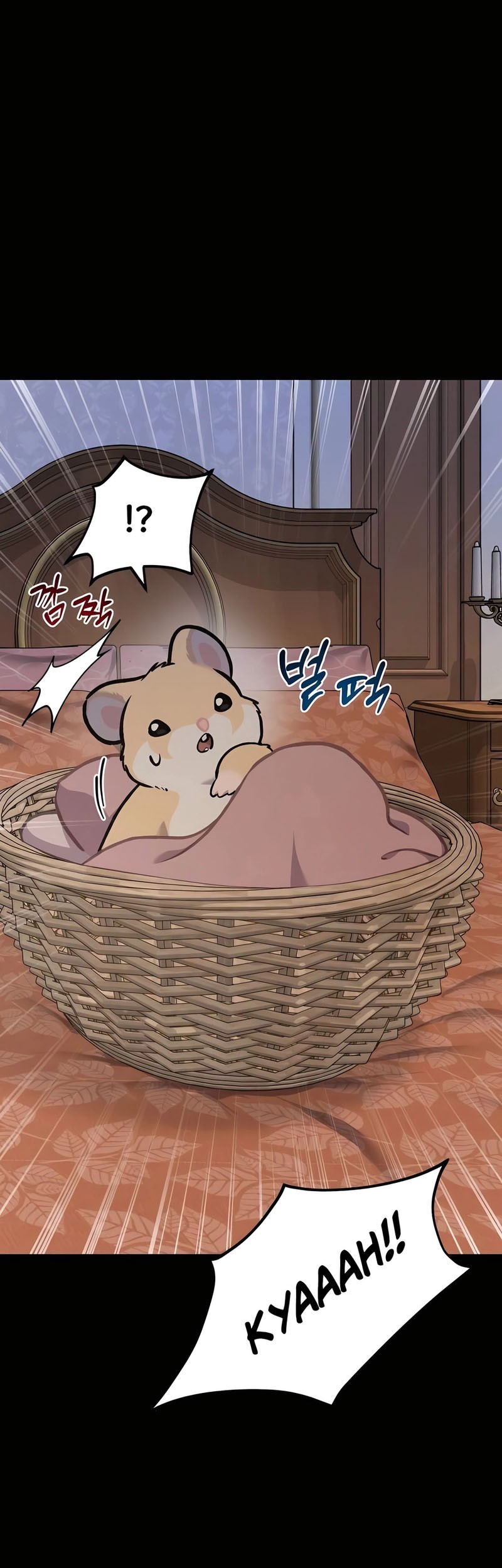 Solo Farming In The Tower Chapter 94 Gambar 48