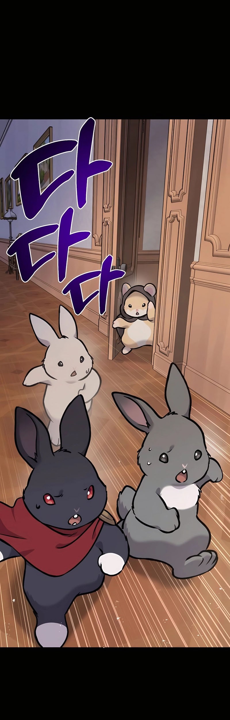 Solo Farming In The Tower Chapter 94 Gambar 49