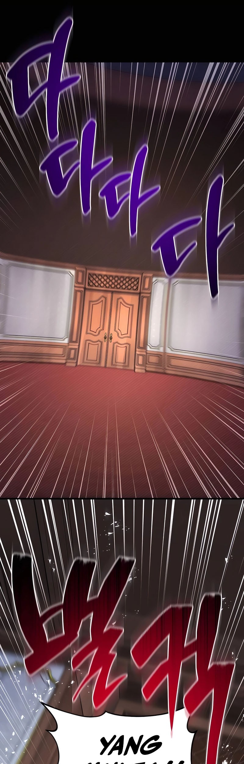 Solo Farming In The Tower Chapter 94 Gambar 52