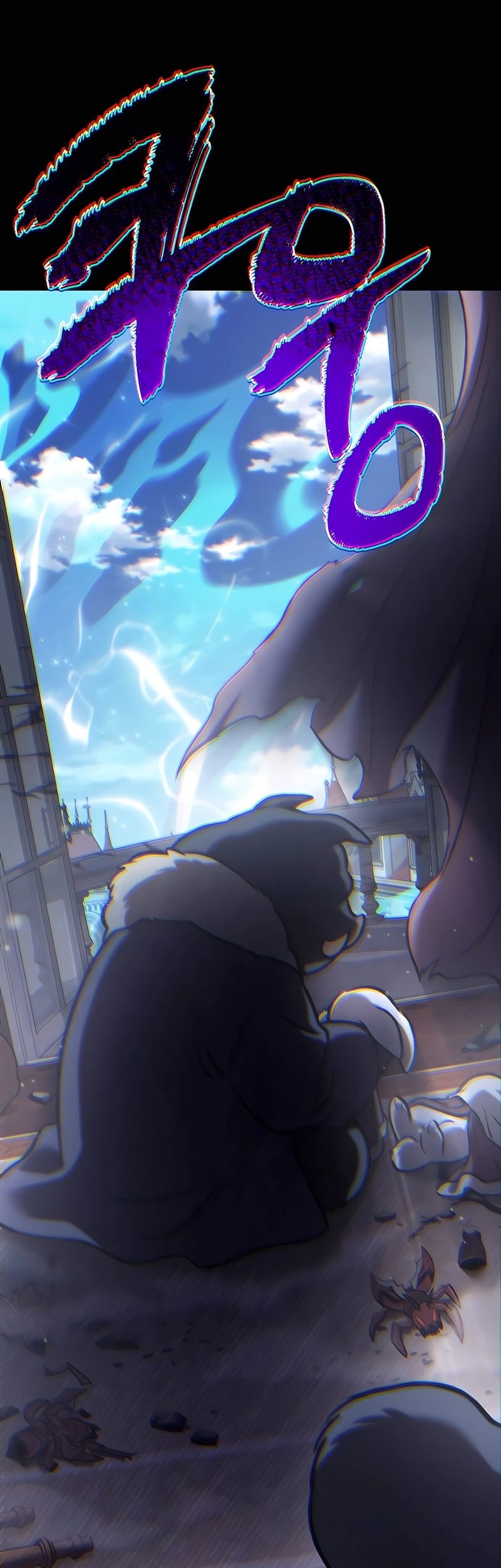 Solo Farming In The Tower Chapter 94 Gambar 54