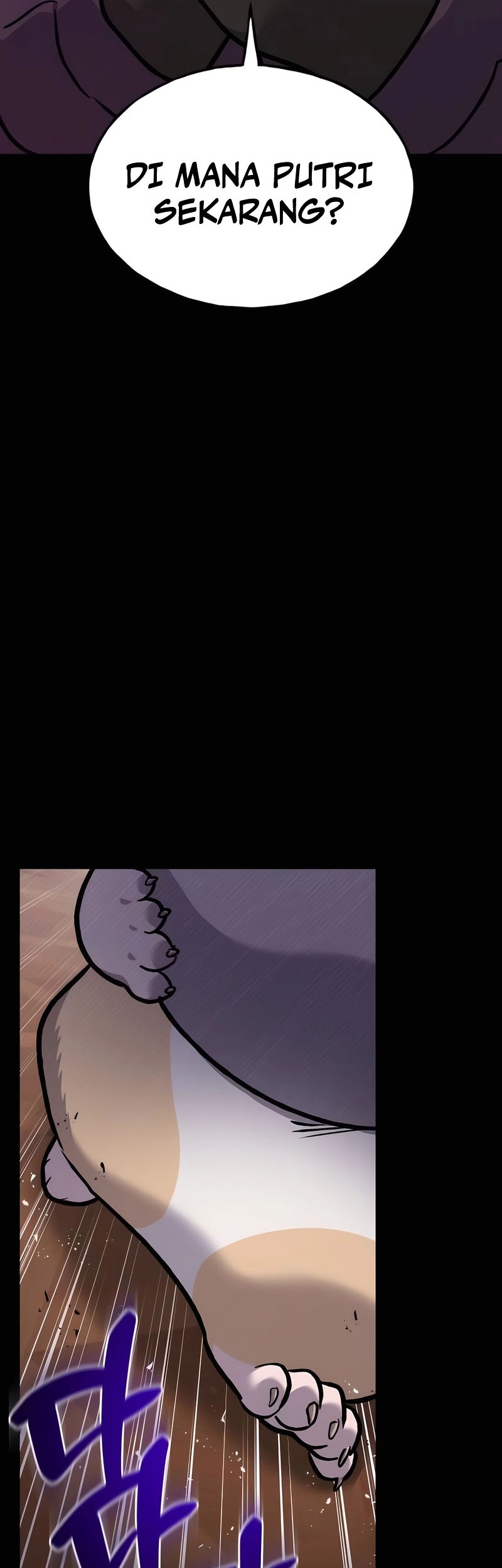 Solo Farming In The Tower Chapter 94 Gambar 69