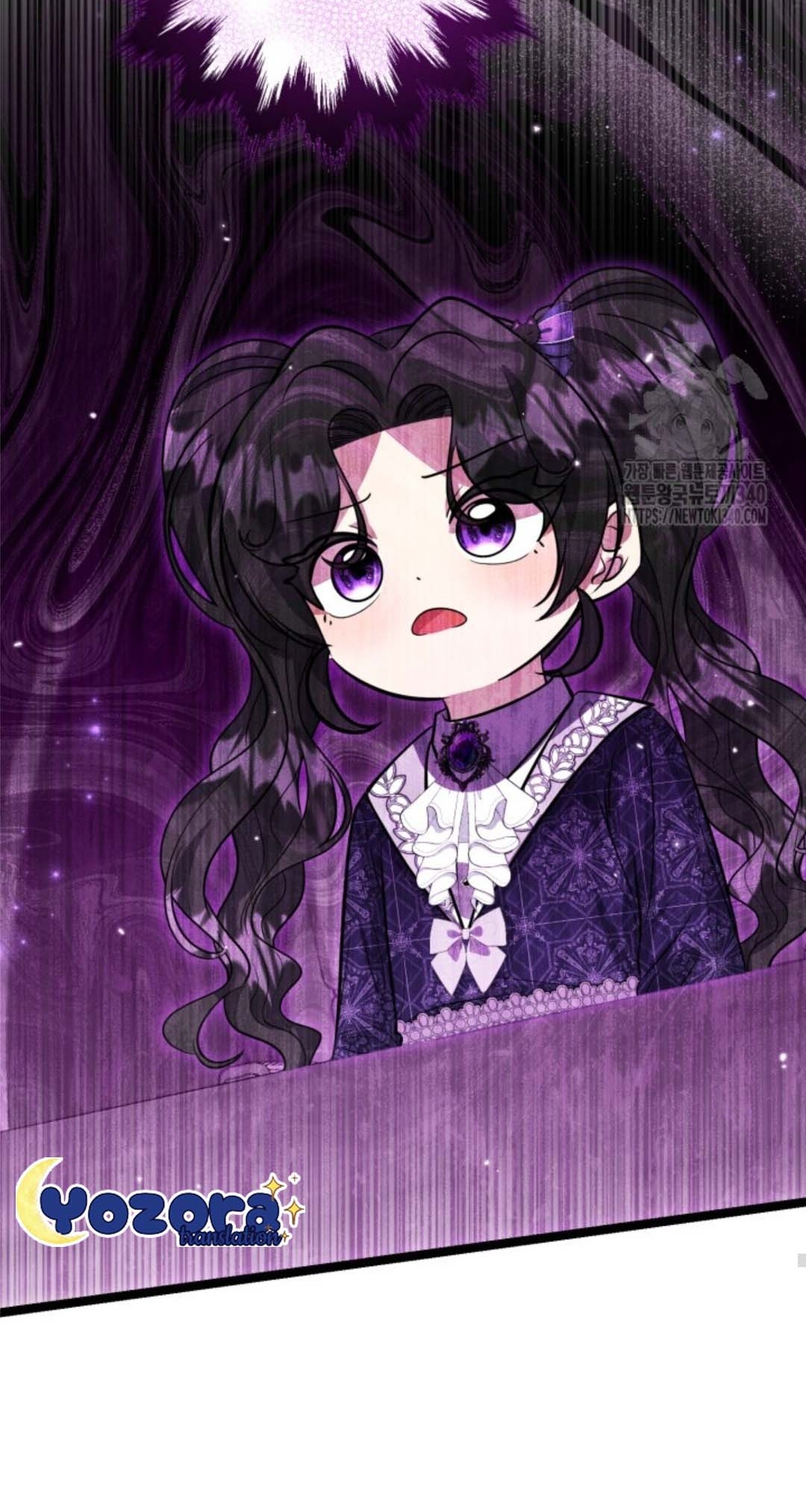 The Villain’s Daughter Plans To Run Away Chapter 30 Gambar 107