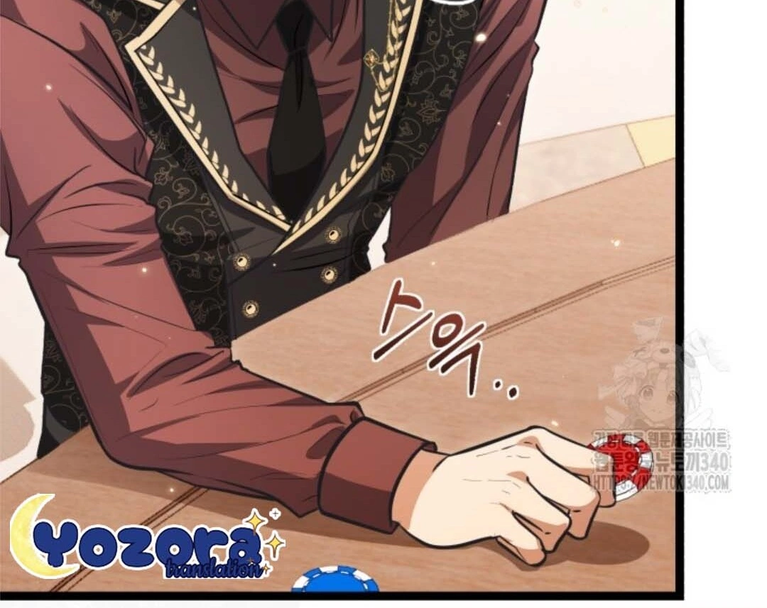 The Villain’s Daughter Plans To Run Away Chapter 30 Gambar 115