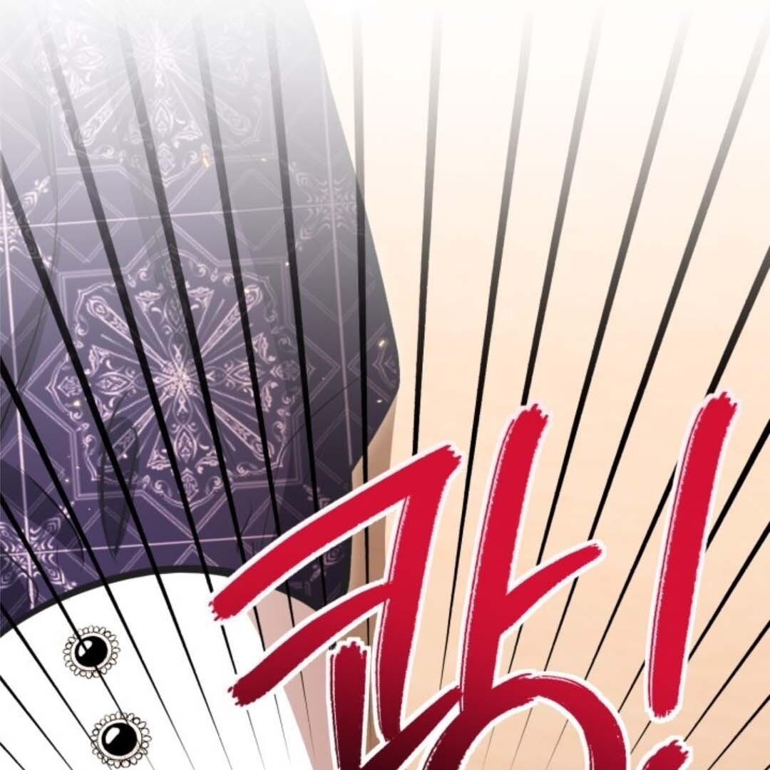 The Villain’s Daughter Plans To Run Away Chapter 30 Gambar 116