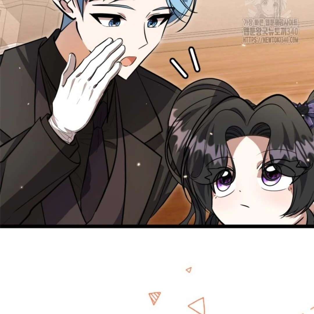 The Villain’s Daughter Plans To Run Away Chapter 30 Gambar 135