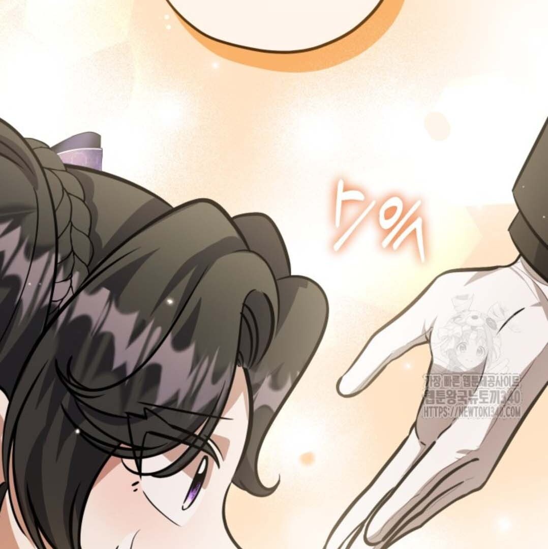 The Villain’s Daughter Plans To Run Away Chapter 30 Gambar 42