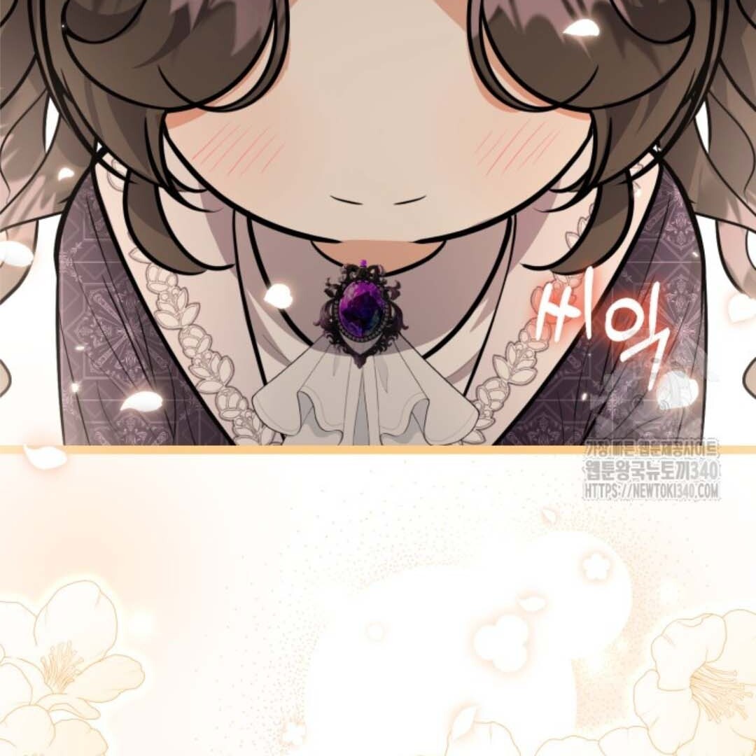 The Villain’s Daughter Plans To Run Away Chapter 30 Gambar 50