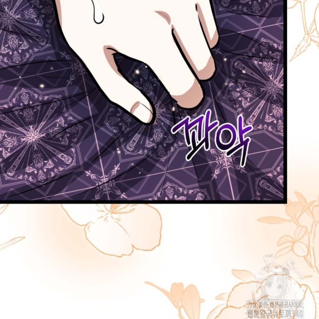 The Villain’s Daughter Plans To Run Away Chapter 30 Gambar 61