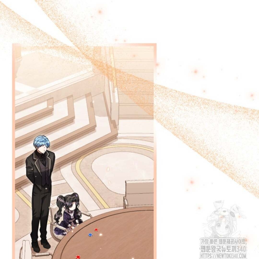 The Villain’s Daughter Plans To Run Away Chapter 30 Gambar 56