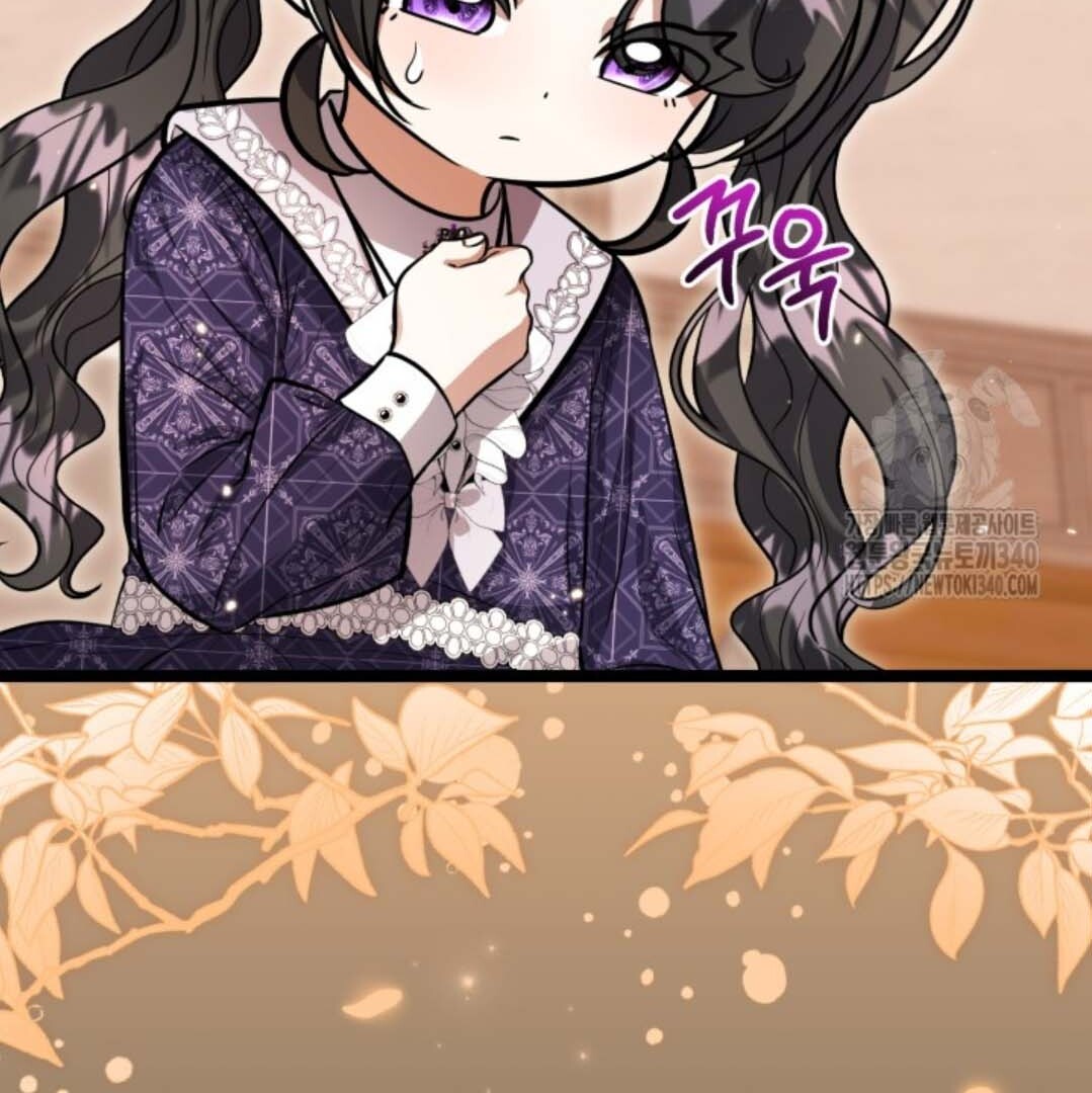 The Villain’s Daughter Plans To Run Away Chapter 30 Gambar 63