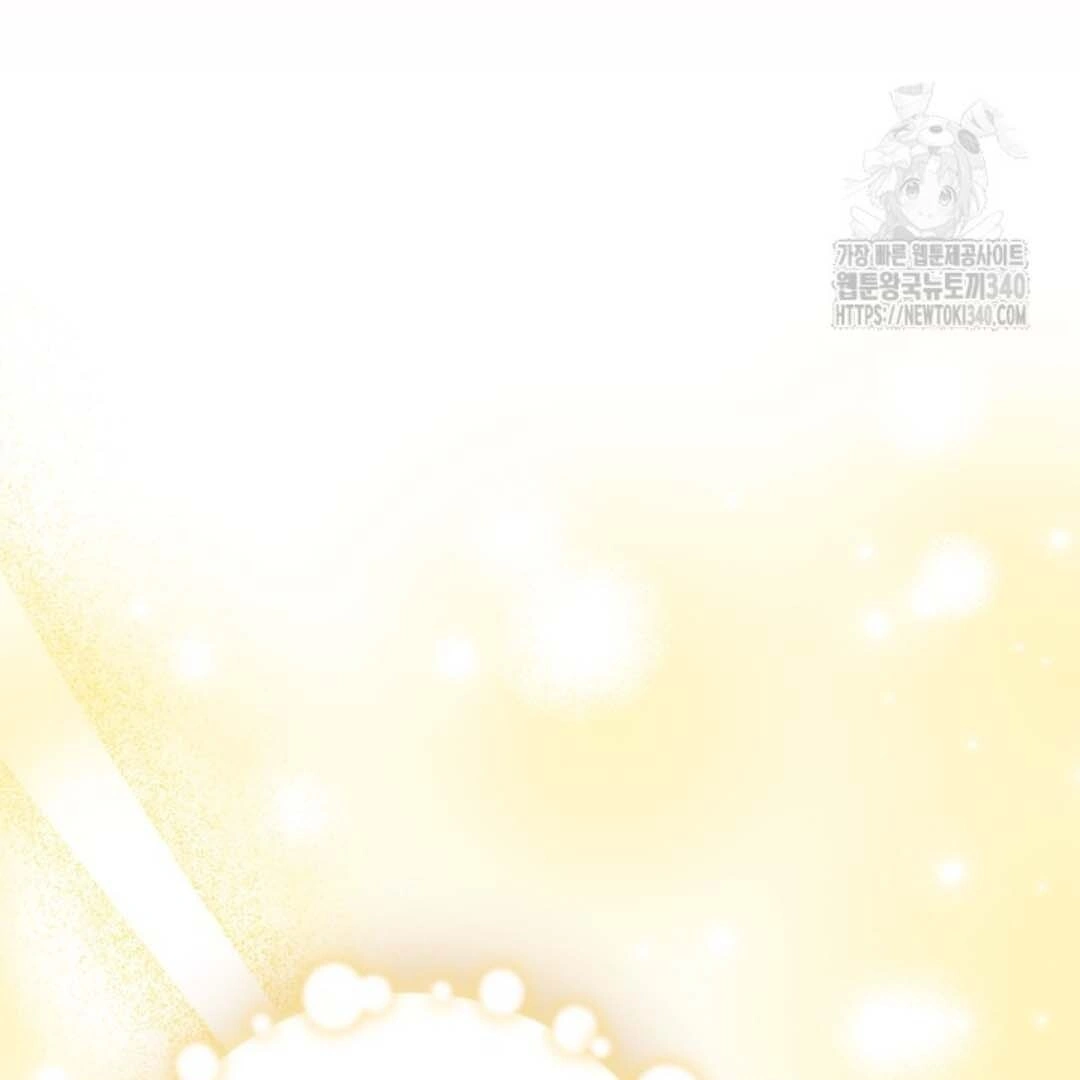 The Villain’s Daughter Plans To Run Away Chapter 30 Gambar 78