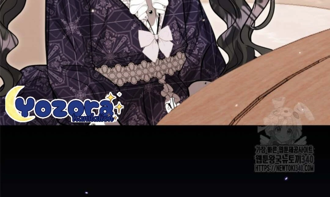 The Villain’s Daughter Plans To Run Away Chapter 30 Gambar 91