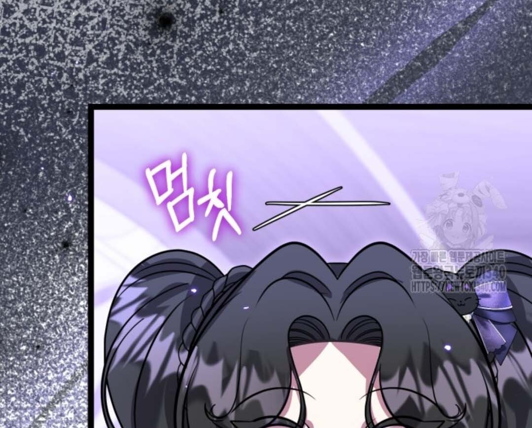 The Villain’s Daughter Plans To Run Away Chapter 30 Gambar 96