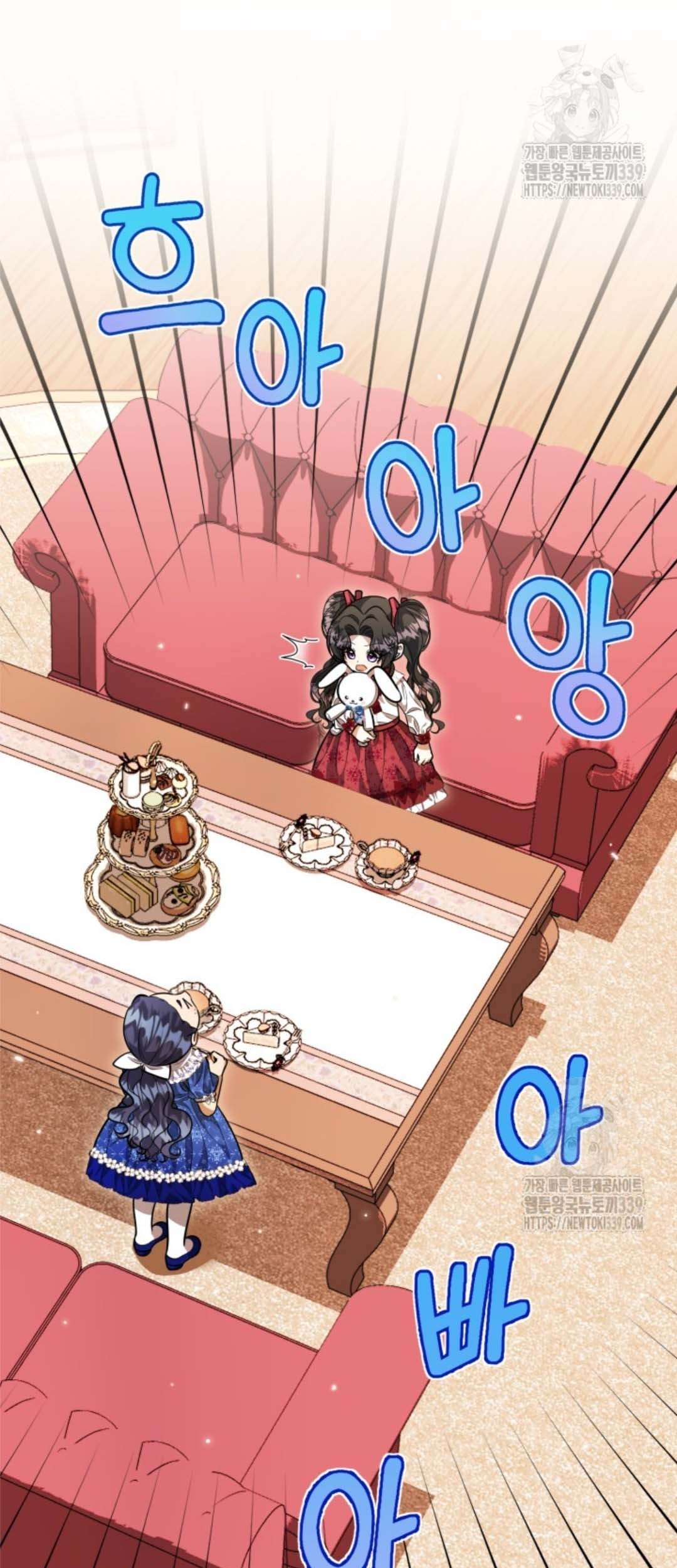 The Villain’s Daughter Plans To Run Away Chapter 29 Gambar 21