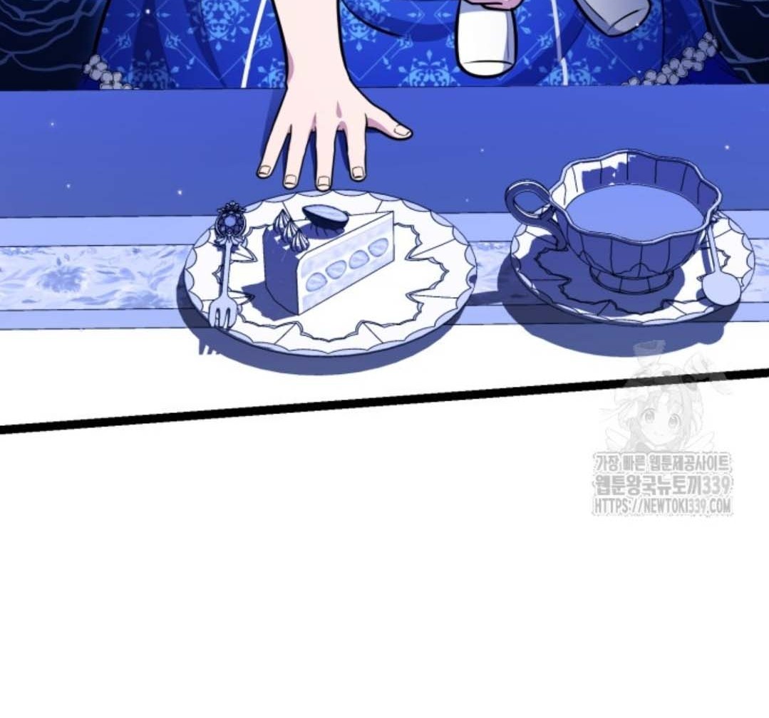 The Villain’s Daughter Plans To Run Away Chapter 29 Gambar 18