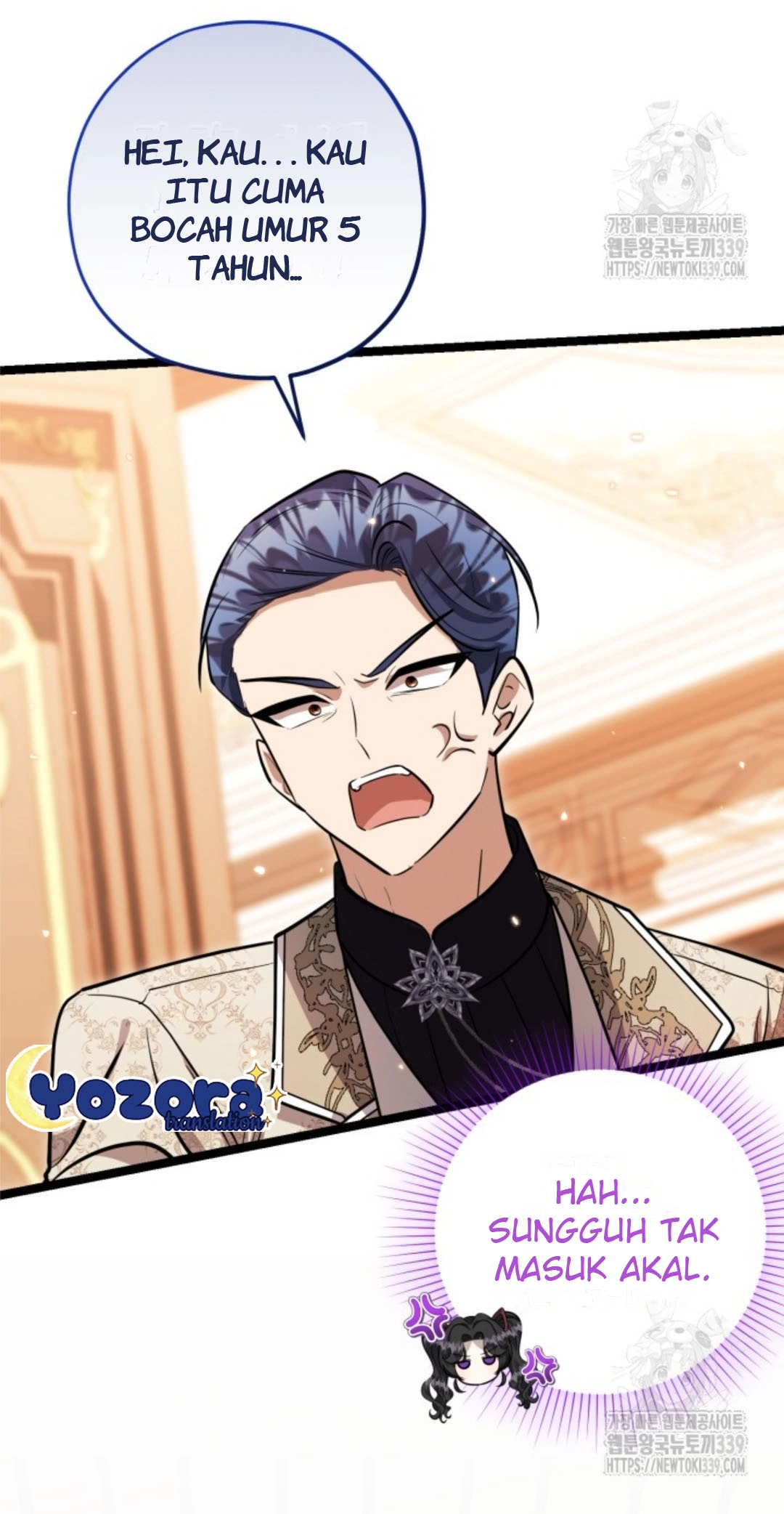 The Villain’s Daughter Plans To Run Away Chapter 29 Gambar 43