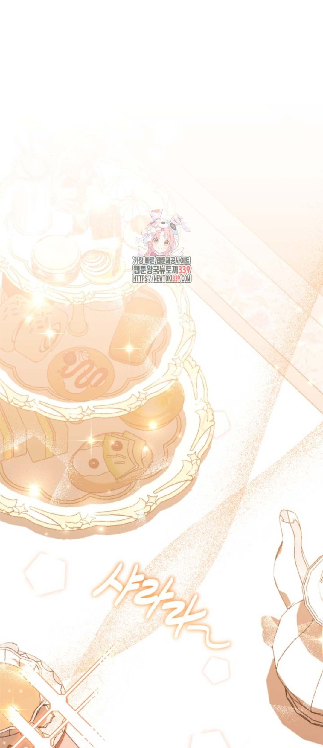 Manhwa The Villain’s Daughter Plans To Run Away Chapter 29 gambar nomor 2