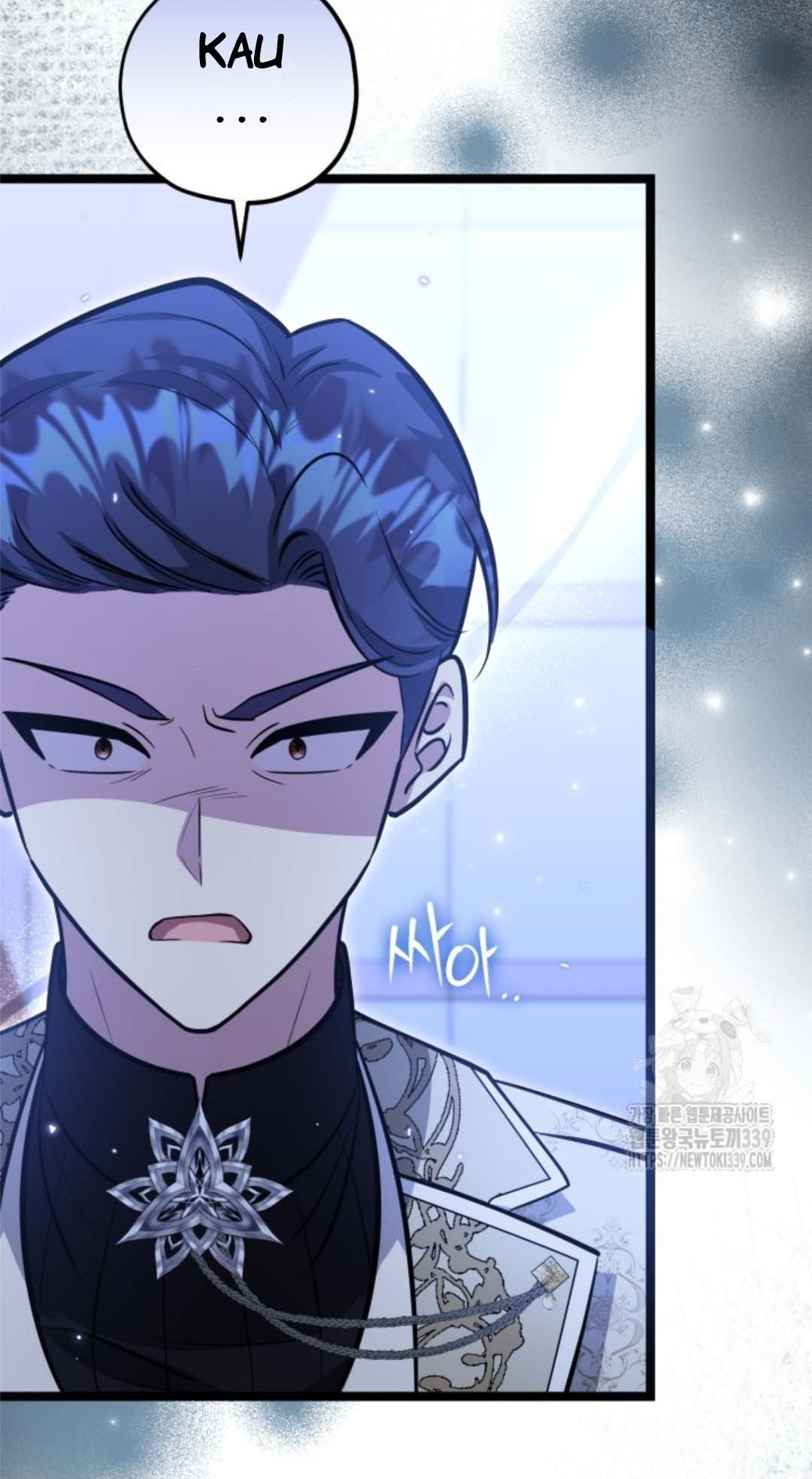 The Villain’s Daughter Plans To Run Away Chapter 29 Gambar 70