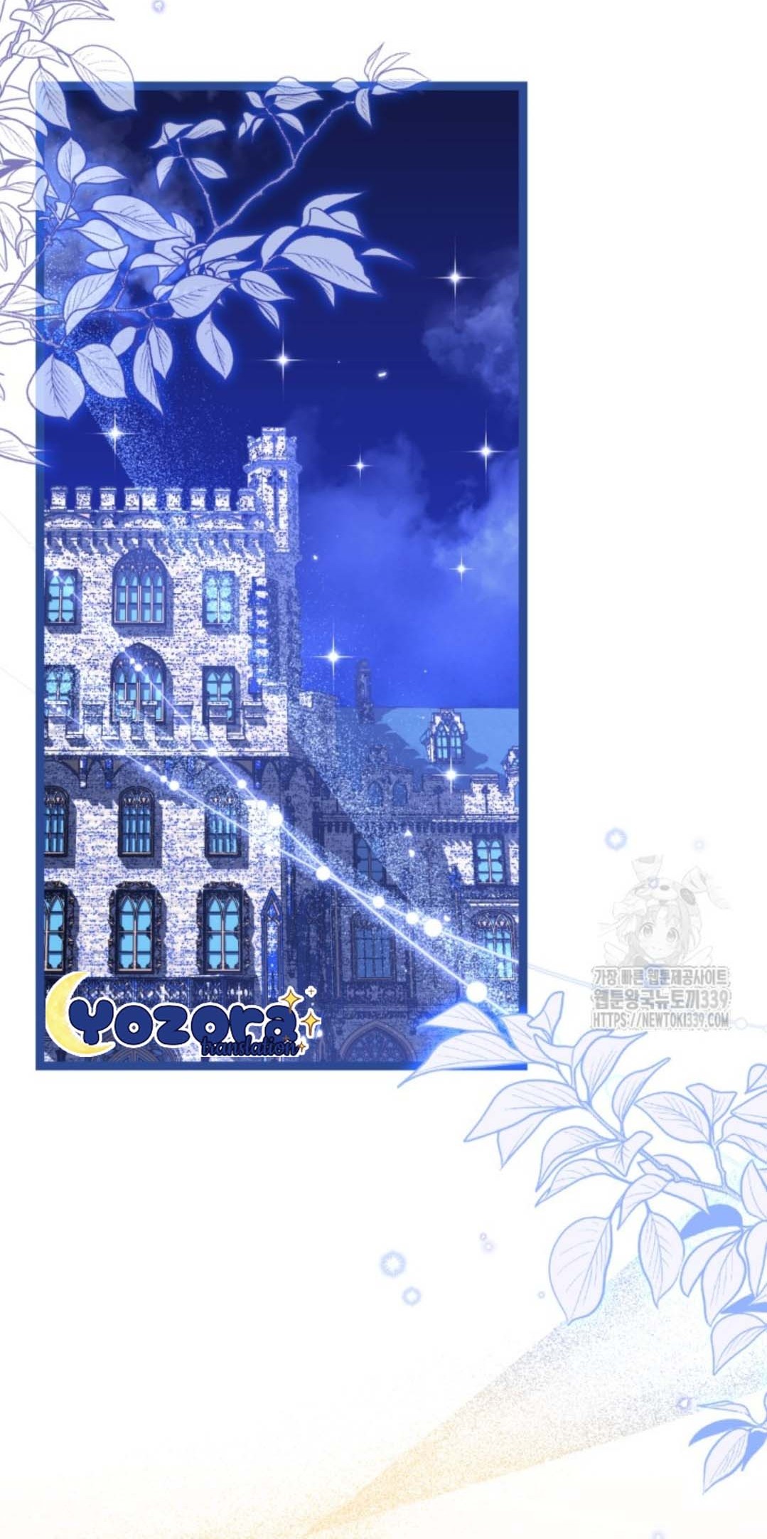 The Villain’s Daughter Plans To Run Away Chapter 29 Gambar 97