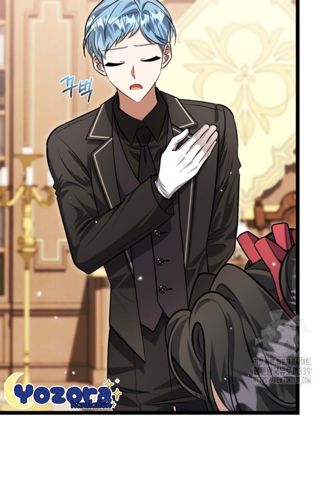 The Villain’s Daughter Plans To Run Away Chapter 29 Gambar 89