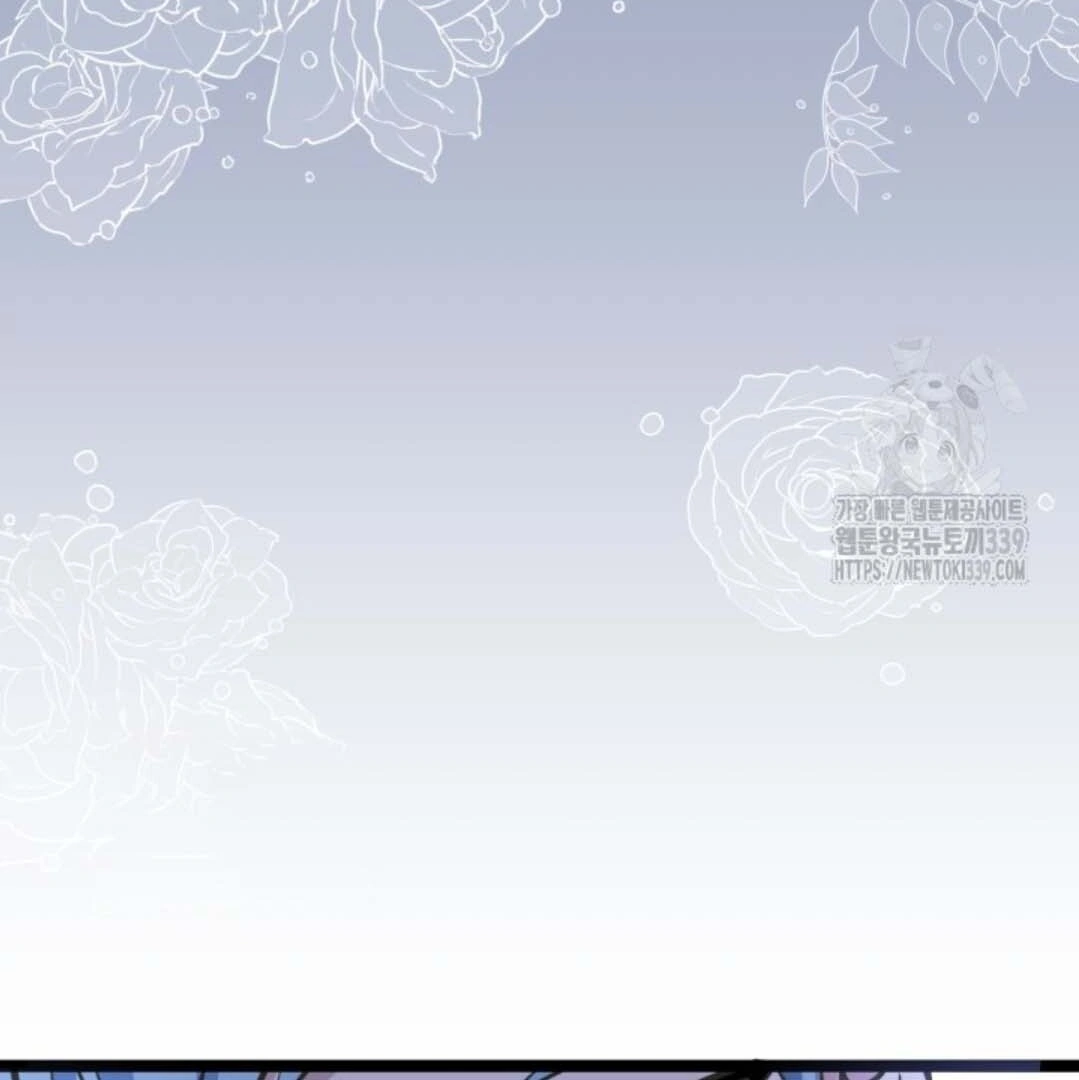 The Villain’s Daughter Plans To Run Away Chapter 29 Gambar 118