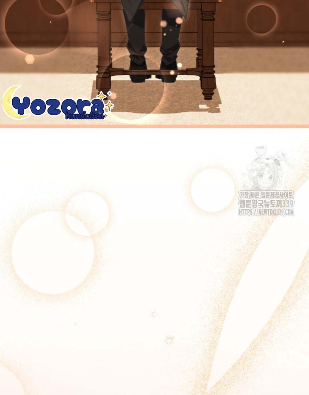 The Villain’s Daughter Plans To Run Away Chapter 29 Gambar 122