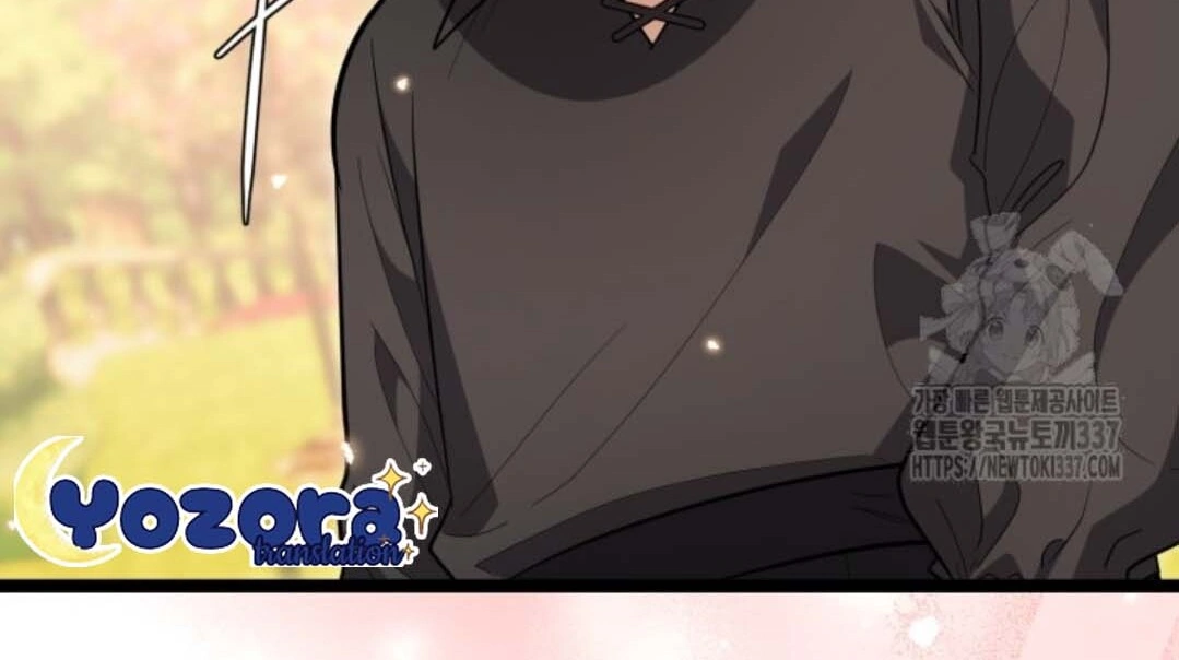 The Villain’s Daughter Plans To Run Away Chapter 28 Gambar 16