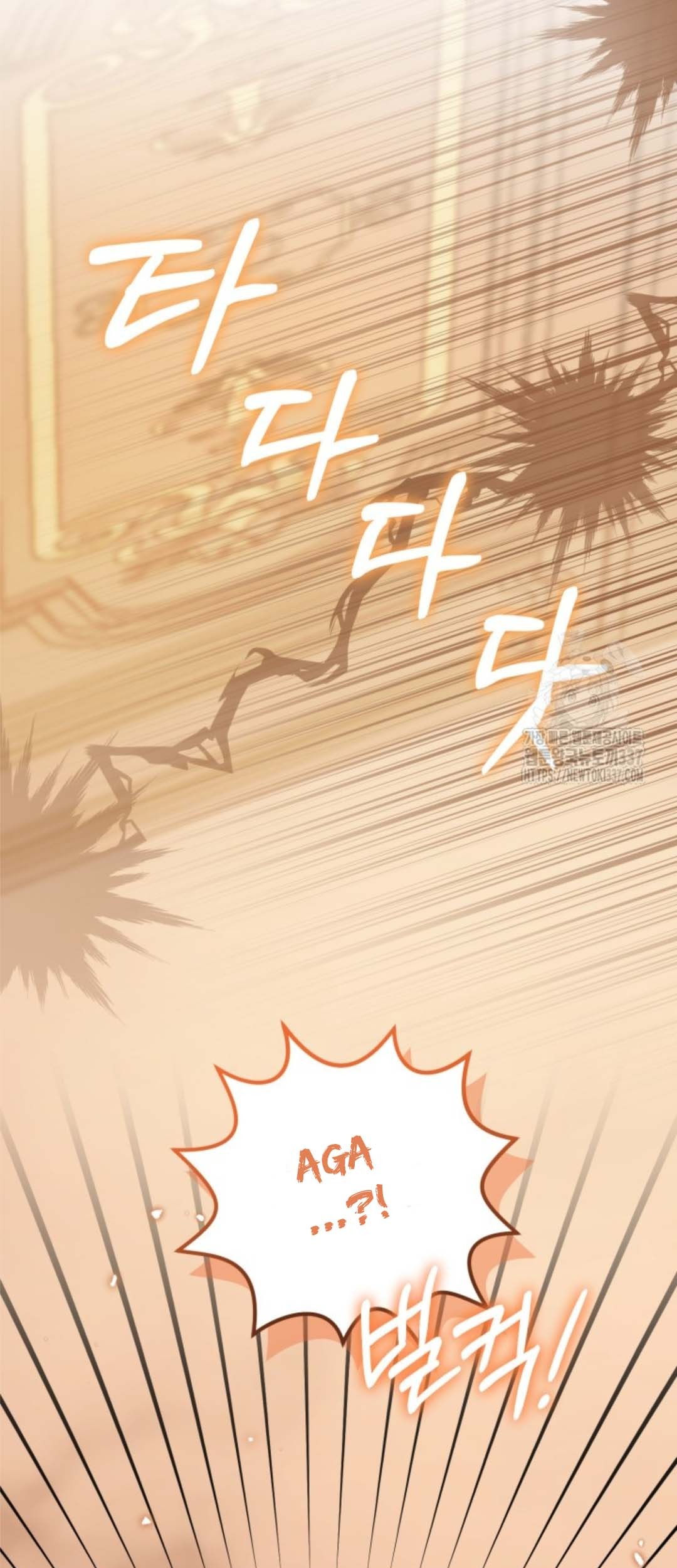 The Villain’s Daughter Plans To Run Away Chapter 28 Gambar 118