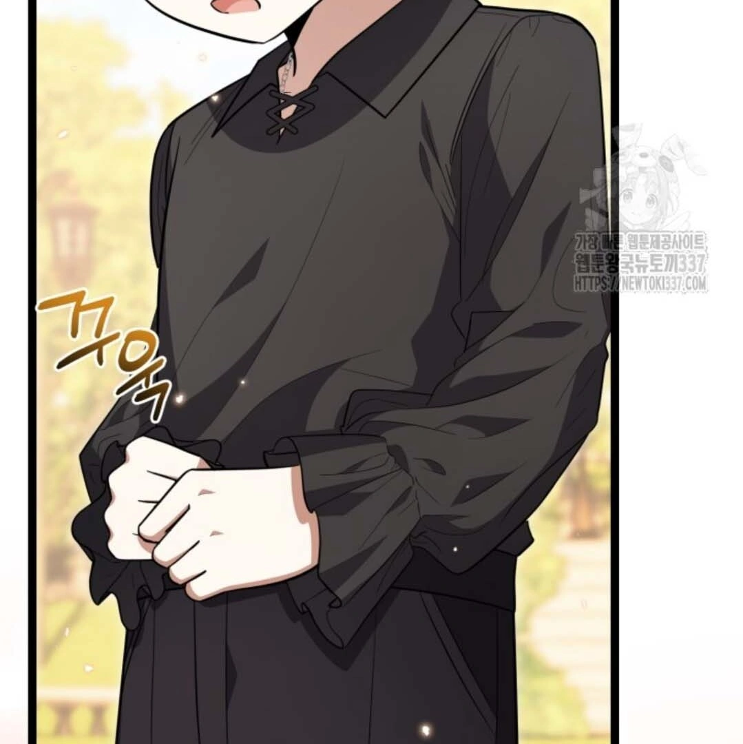 The Villain’s Daughter Plans To Run Away Chapter 28 Gambar 11