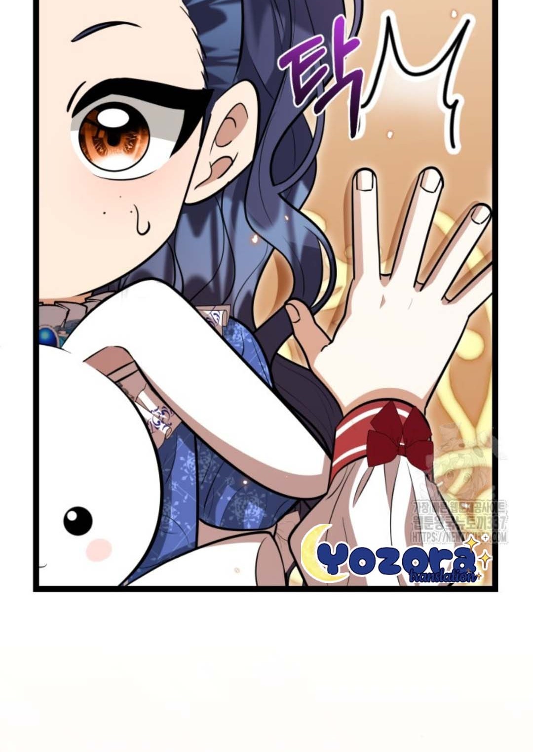 The Villain’s Daughter Plans To Run Away Chapter 28 Gambar 131