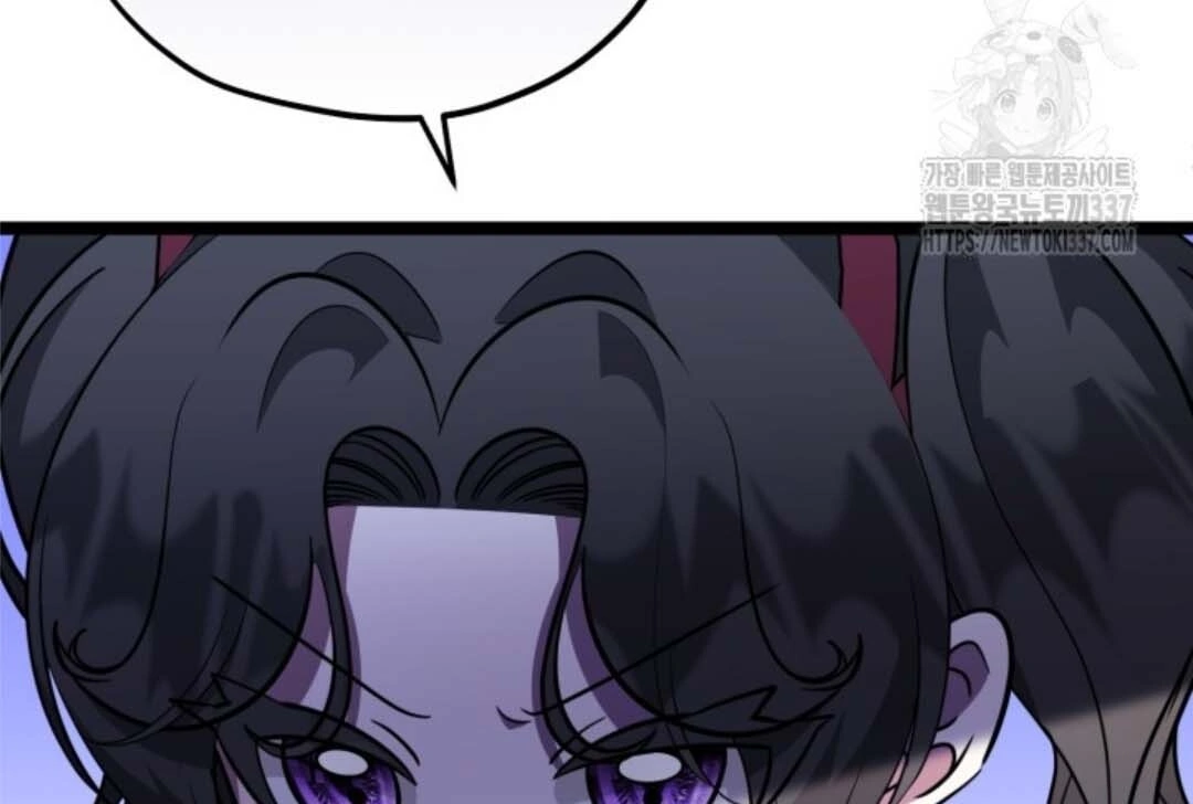 The Villain’s Daughter Plans To Run Away Chapter 28 Gambar 136