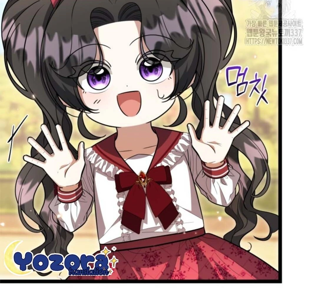 The Villain’s Daughter Plans To Run Away Chapter 28 Gambar 29