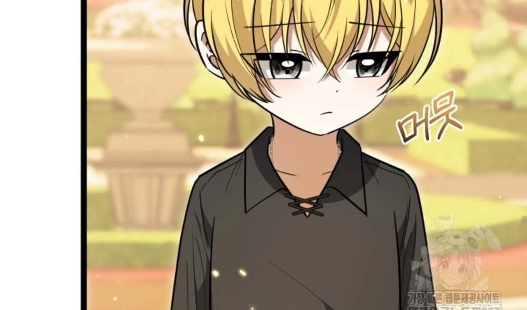 The Villain’s Daughter Plans To Run Away Chapter 28 Gambar 36