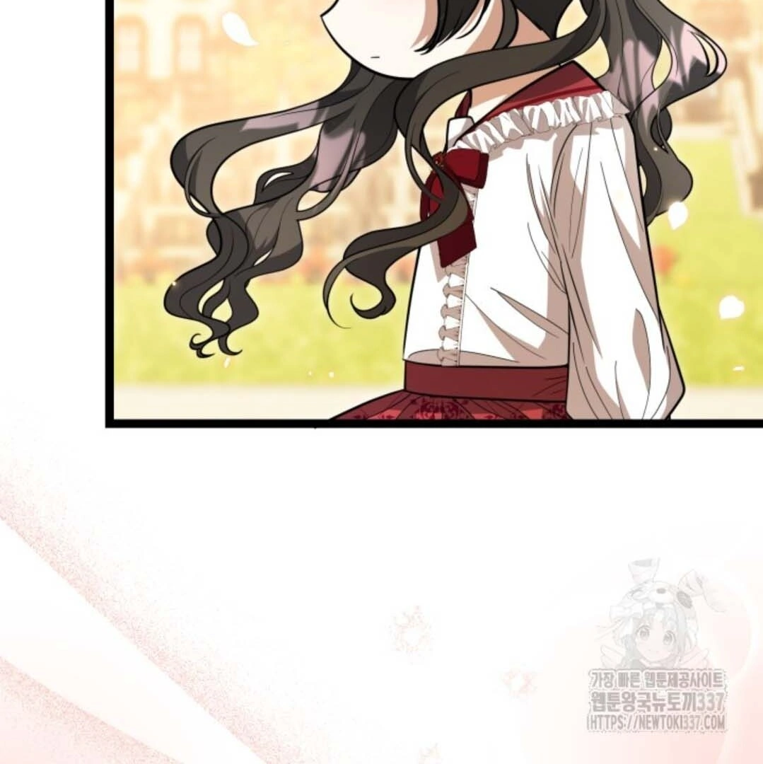 The Villain’s Daughter Plans To Run Away Chapter 28 Gambar 50