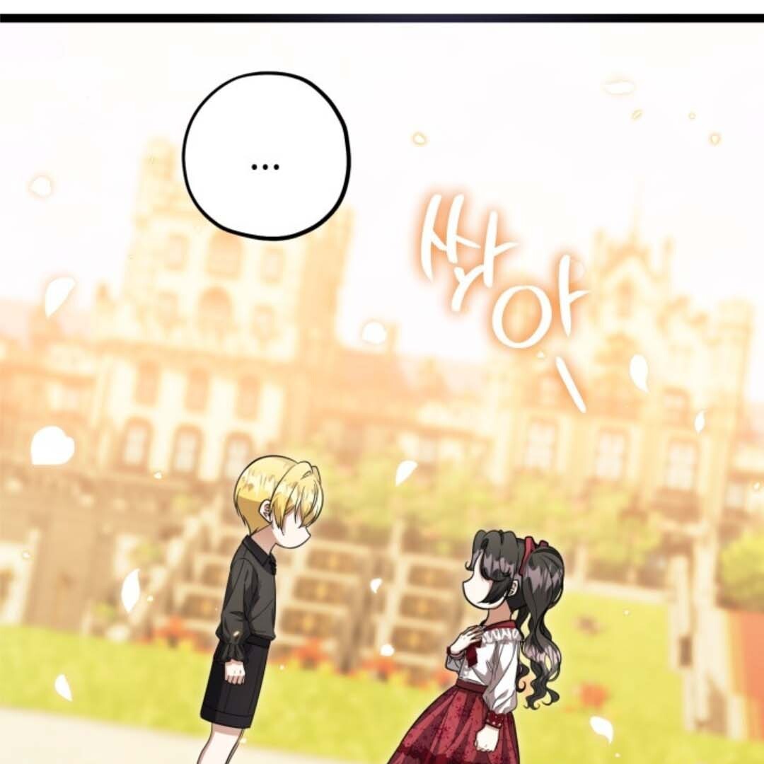 The Villain’s Daughter Plans To Run Away Chapter 28 Gambar 43