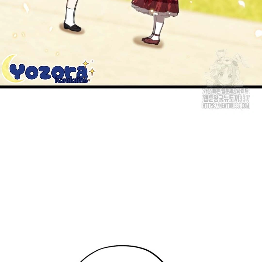 The Villain’s Daughter Plans To Run Away Chapter 28 Gambar 44