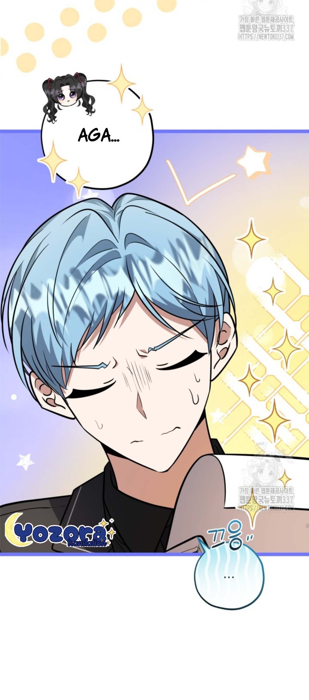 The Villain’s Daughter Plans To Run Away Chapter 28 Gambar 69