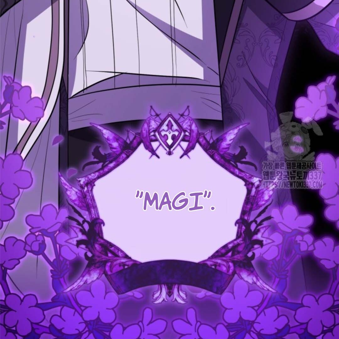 The Villain’s Daughter Plans To Run Away Chapter 28 Gambar 113