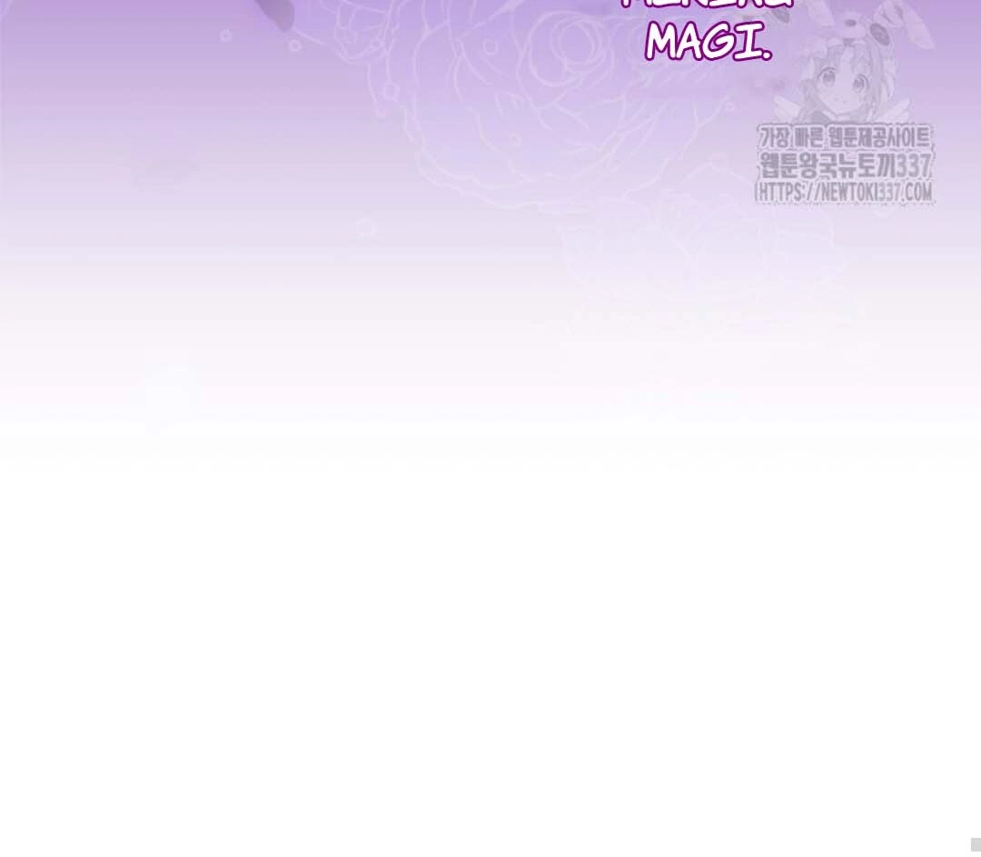 The Villain’s Daughter Plans To Run Away Chapter 28 Gambar 115